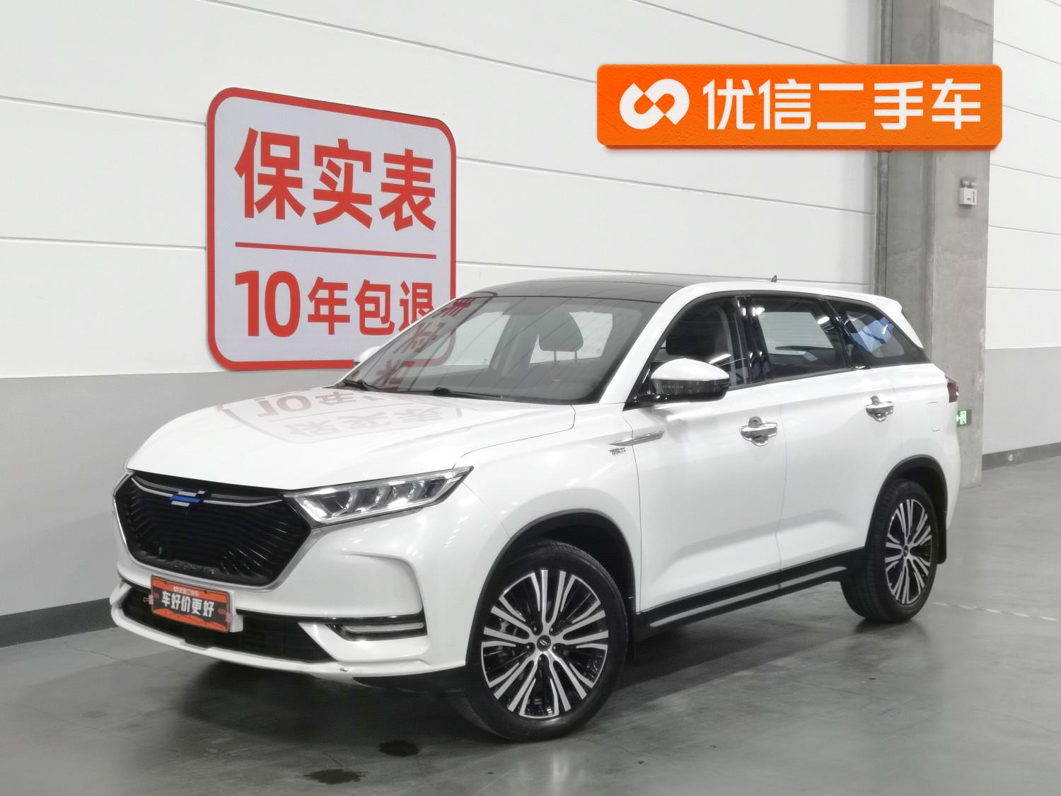 Changan Oshan X7 2021 1.5T Manual Luxury