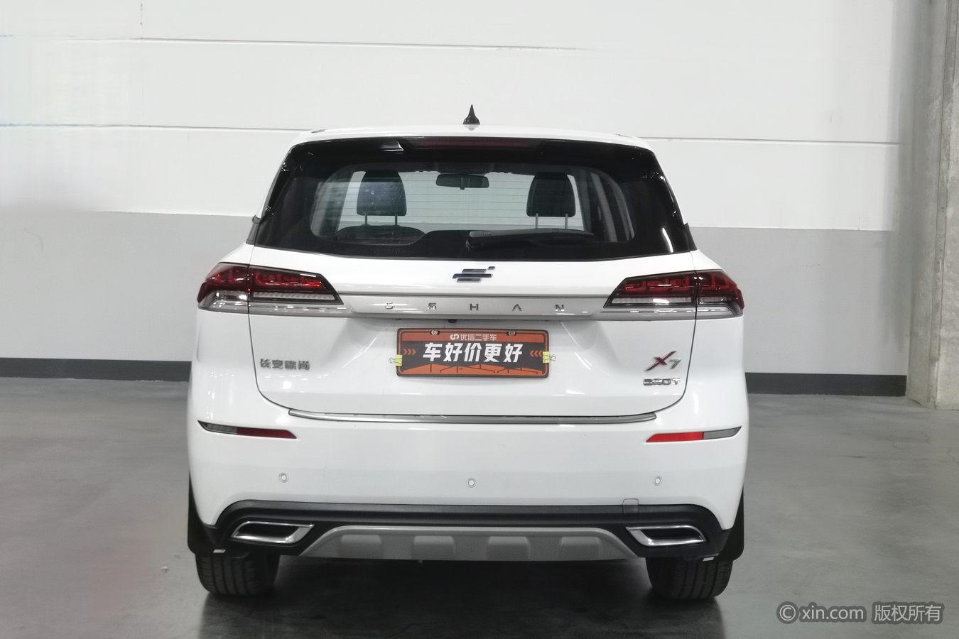Changan Oshan X7 2021 1.5T Manual Luxury