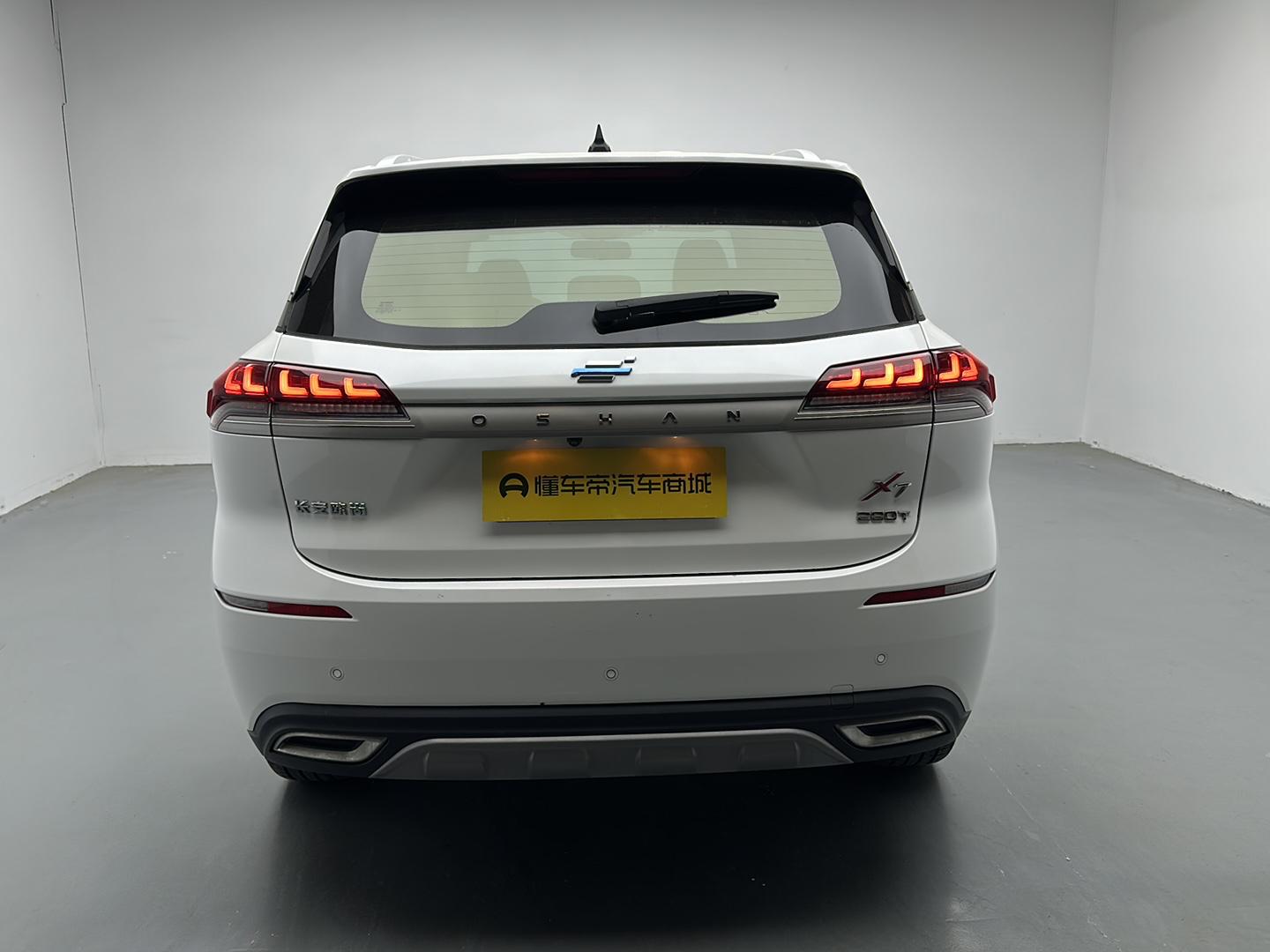 Changan Oshan X7 2021 1.5T Auto