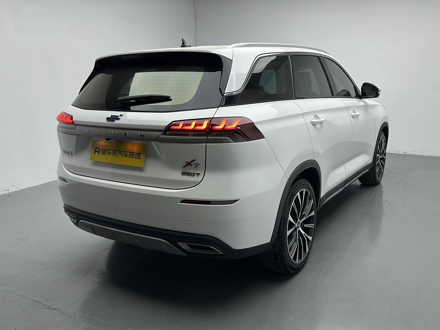 Changan Oshan X7 2021 1.5T Auto