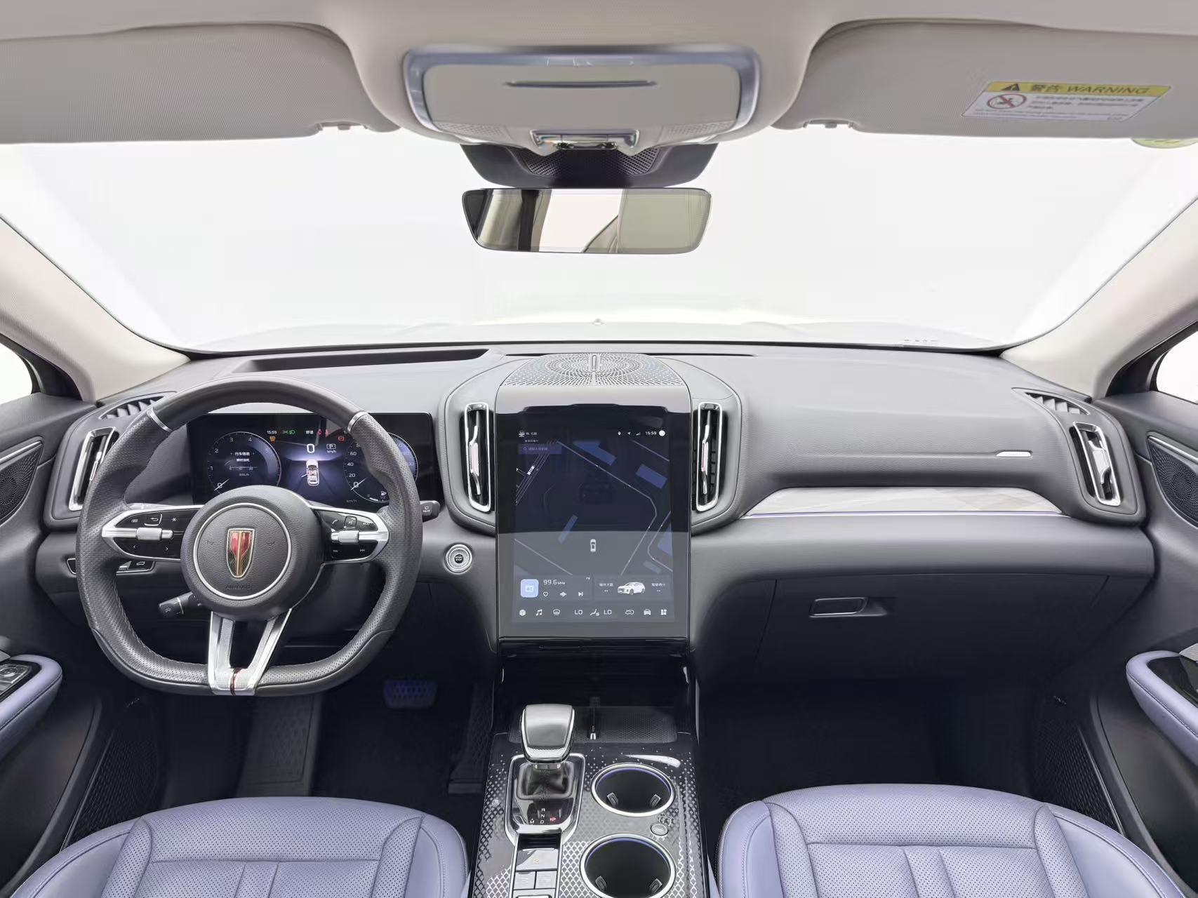 Hongqi HS3 2023 2.0T 4WD