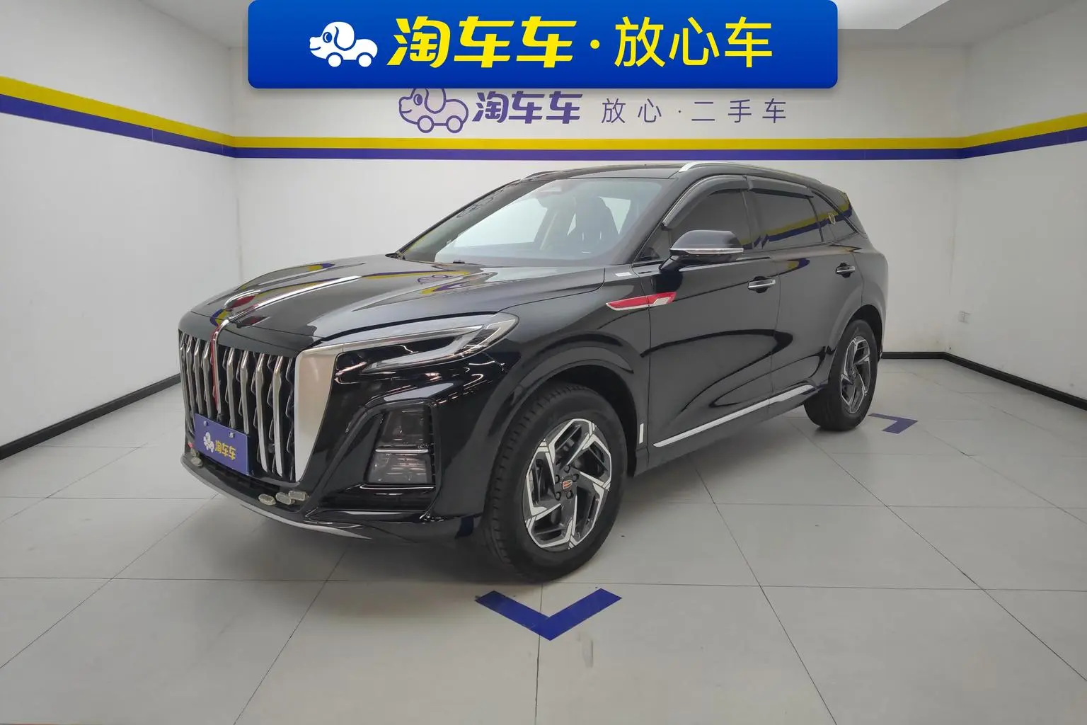 Hongqi HS3 2023 1.5T