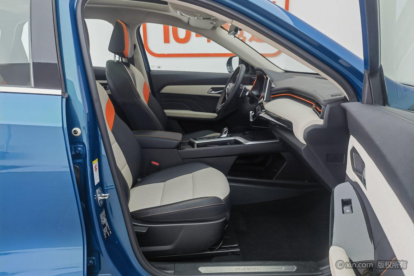 Haval 2021 1.5T