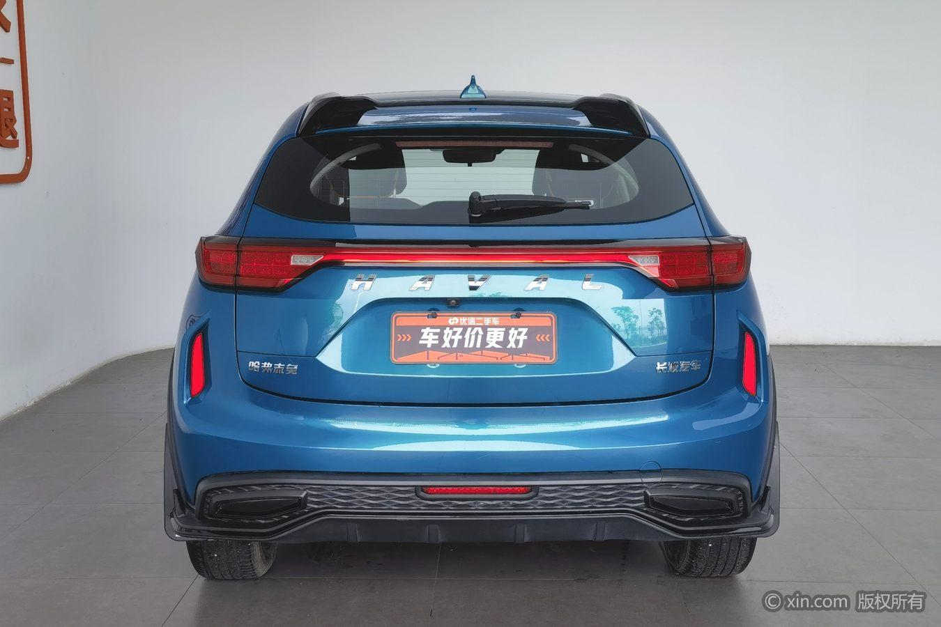 Haval 2021 1.5T
