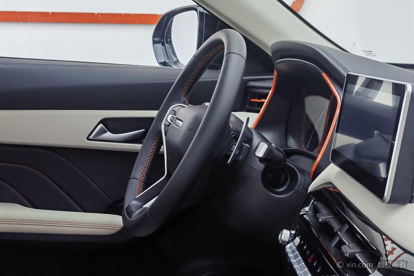 Haval 2021 1.5T