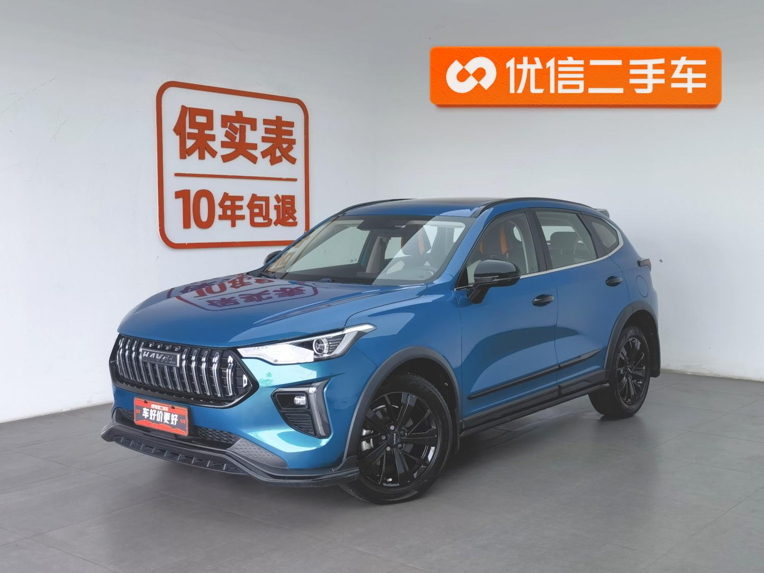 Haval 2021 1.5T