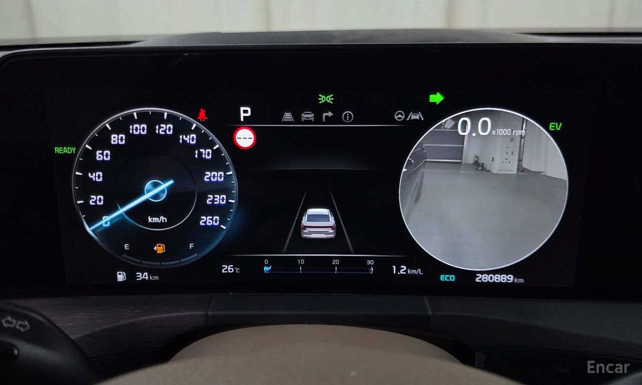 Kia K8 Hybrid Signature 2023