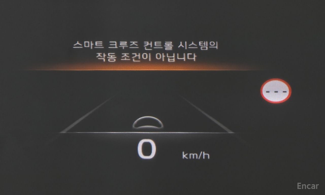 Kia K8 Hybrid Signature 2023