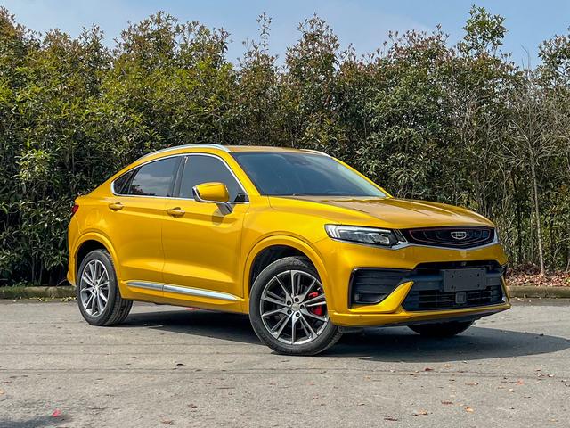 Geely Xingyue 2019 350T Shine Star