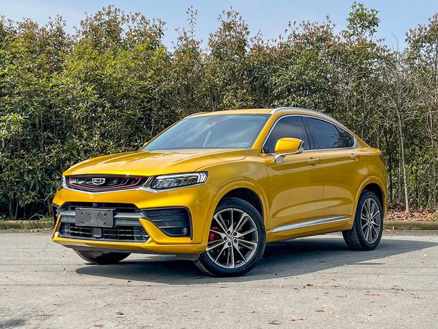 Geely Xingyue 2019 350T Shine Star