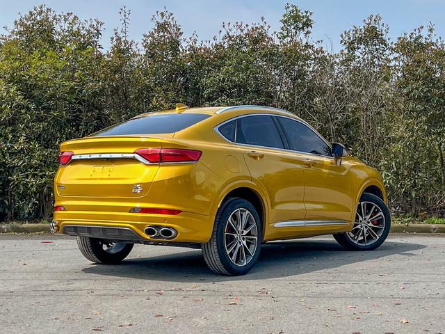 Geely Xingyue 2019 350T Shine Star