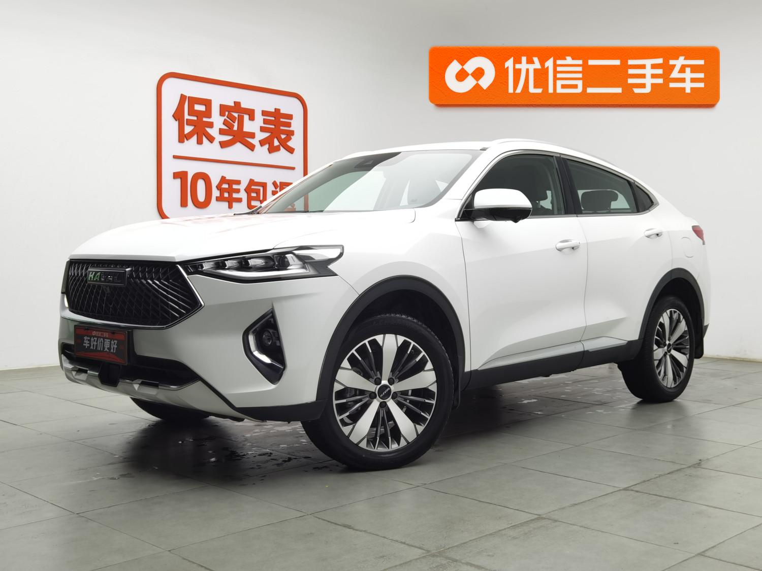 Haval F7x 2021 2.0T 2WD Extreme Smart Trend Play