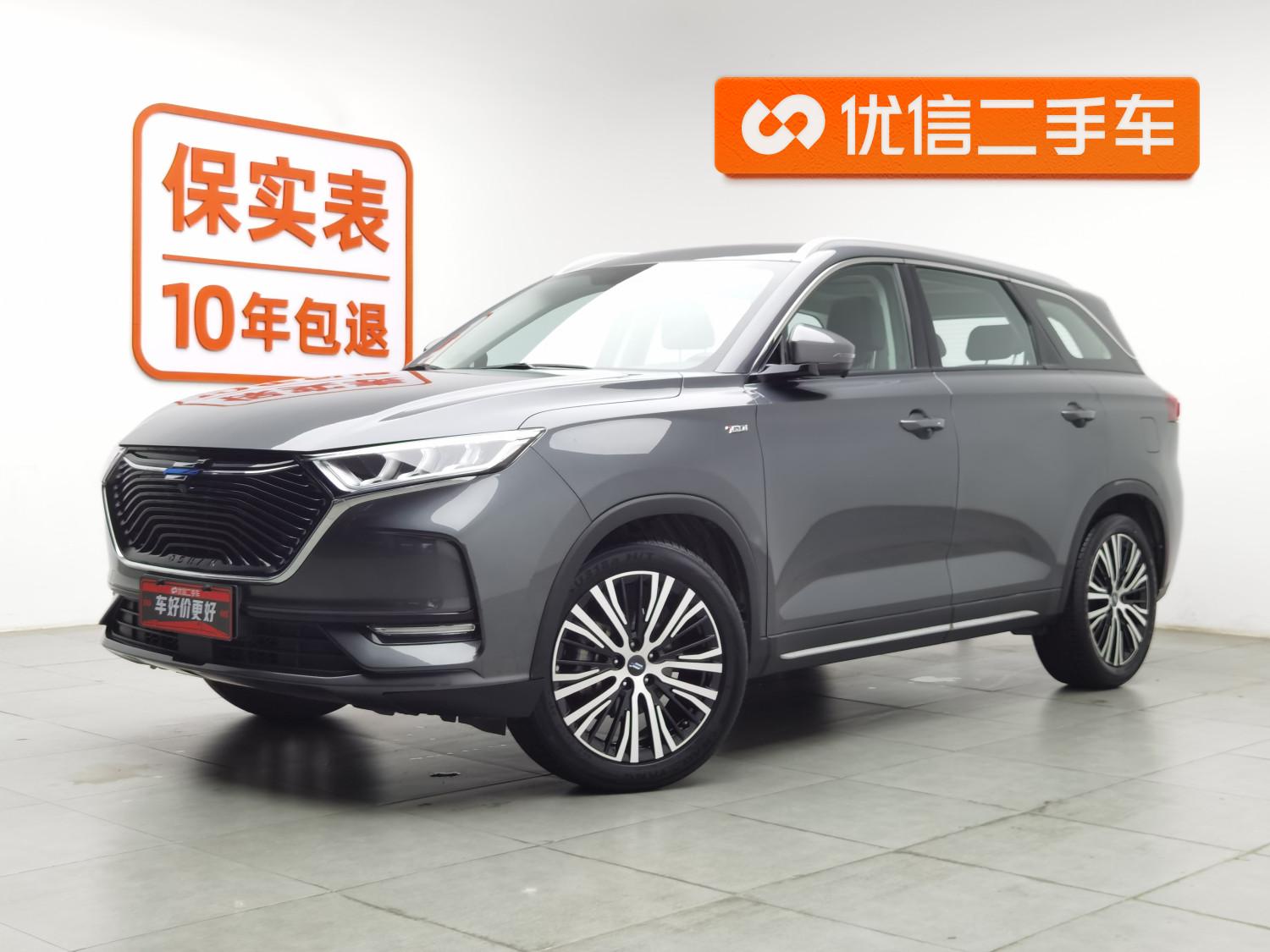 Changan Oshan X7 2021 1.5T Auto Premium Plus