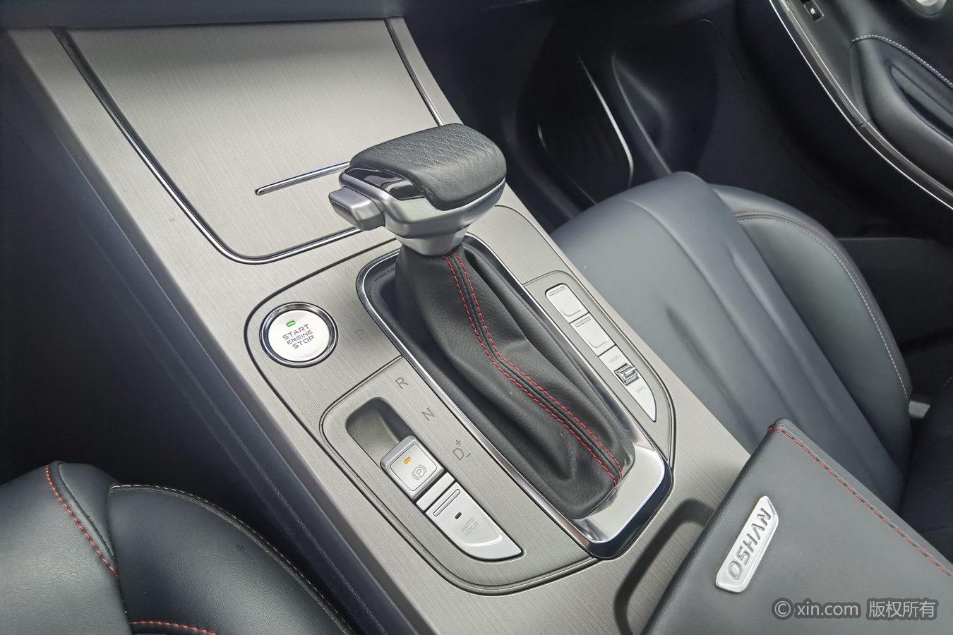 Changan Oshan X7 2021 1.5T Auto Premium Plus