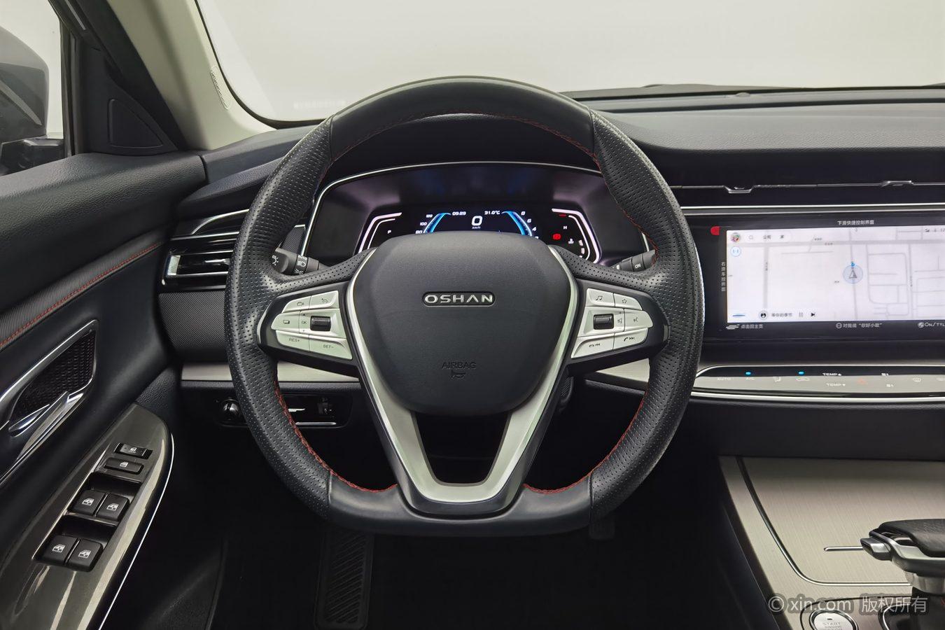 Changan Oshan X7 2021 1.5T Auto Premium Plus
