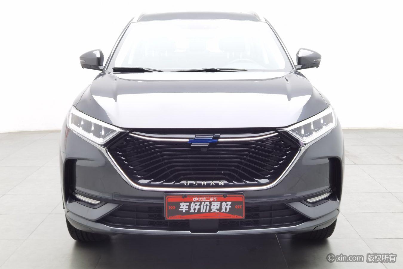 Changan Oshan X7 2021 1.5T Auto Premium Plus