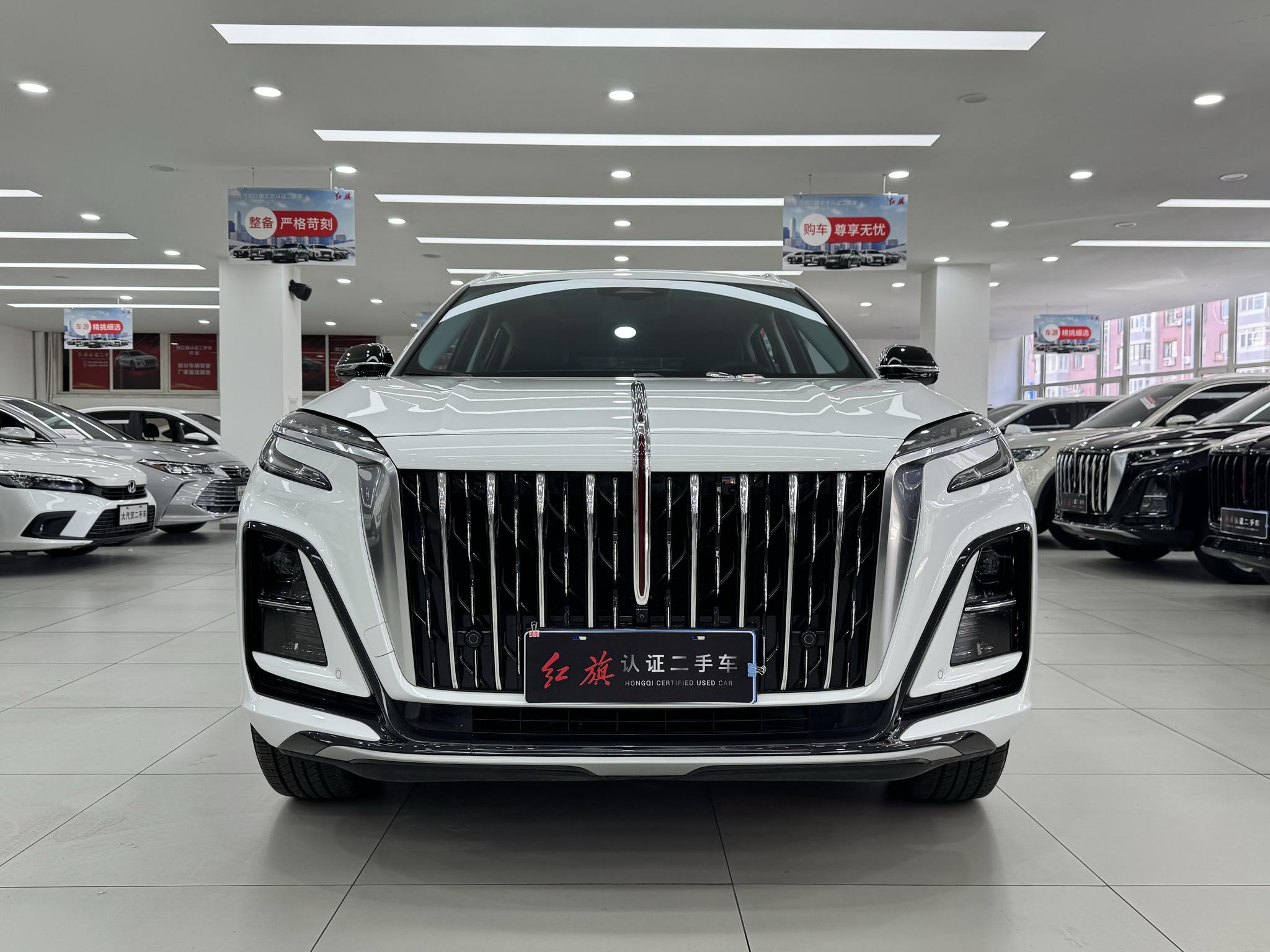 Hongqi HS3 2023 1.5T Good Deeds