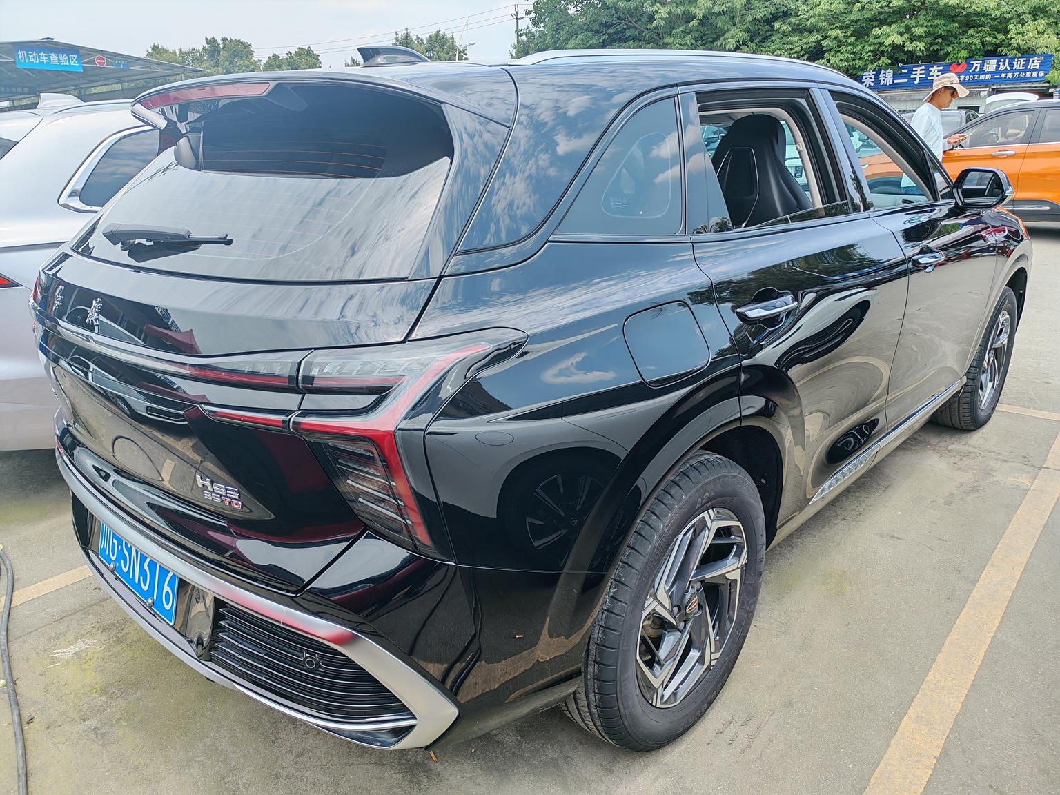 Hongqi HS3 2024 1.5T