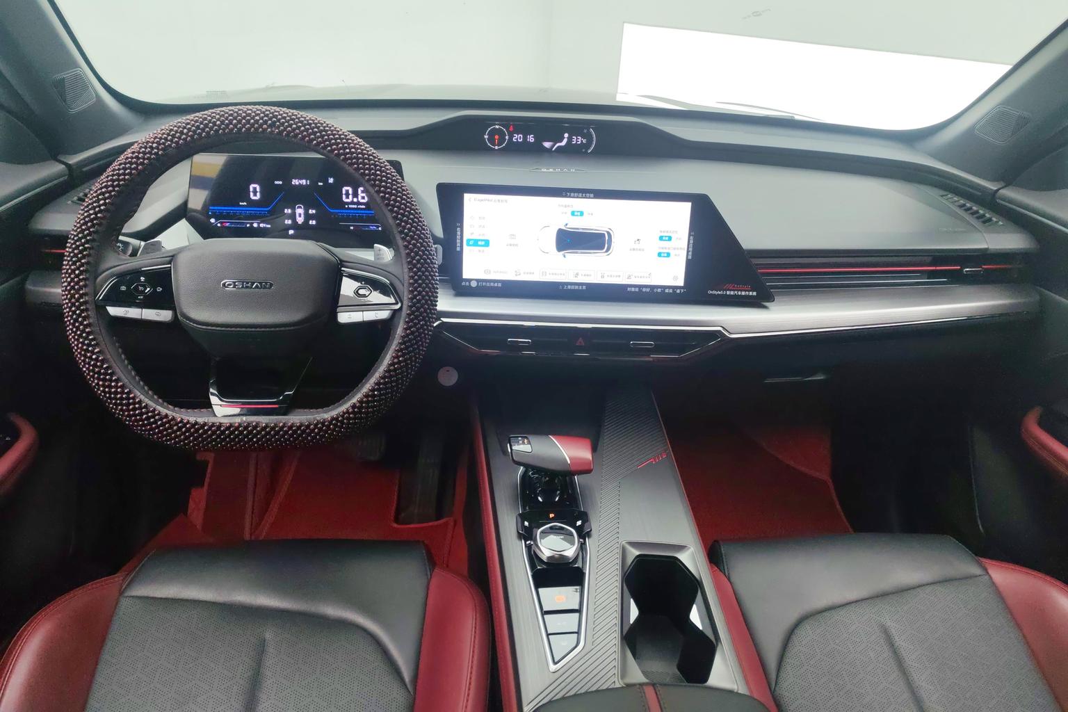 Changan Oshan Z6 2023 Blue Whale 1.5T DCT Smart