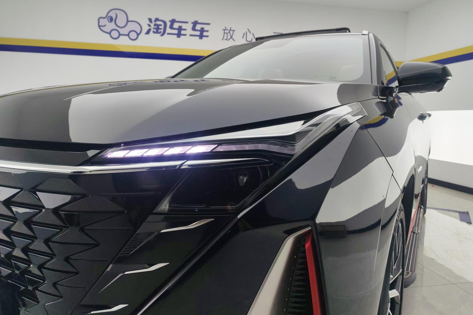 Changan Oshan Z6 2023 Blue Whale 1.5T DCT Smart