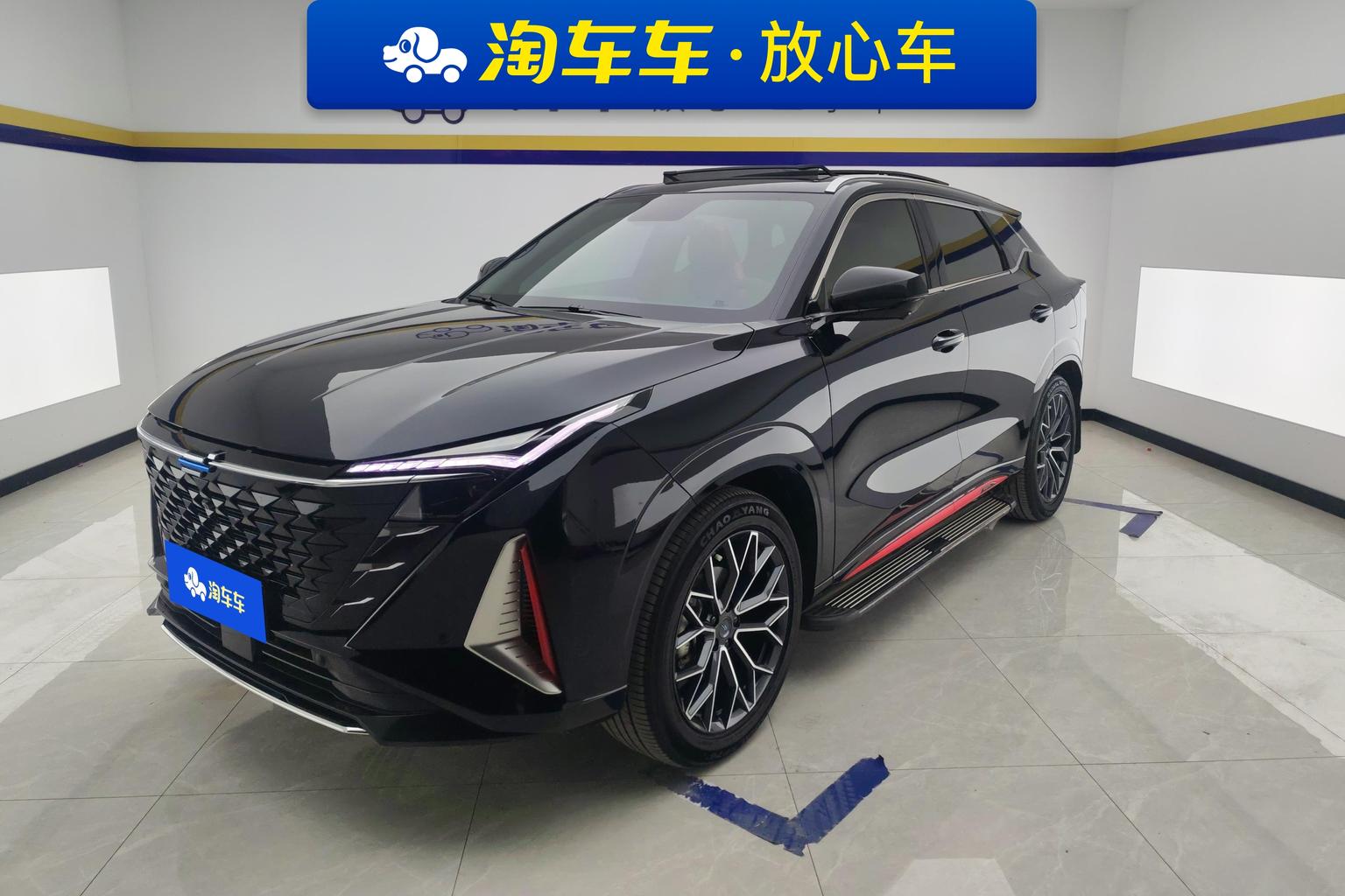 Changan Oshan Z6 2023 Blue Whale 1.5T DCT Smart
