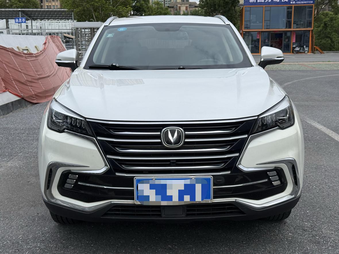 Changan CS85 COUPE 2019 2.0T Dynamic China VI