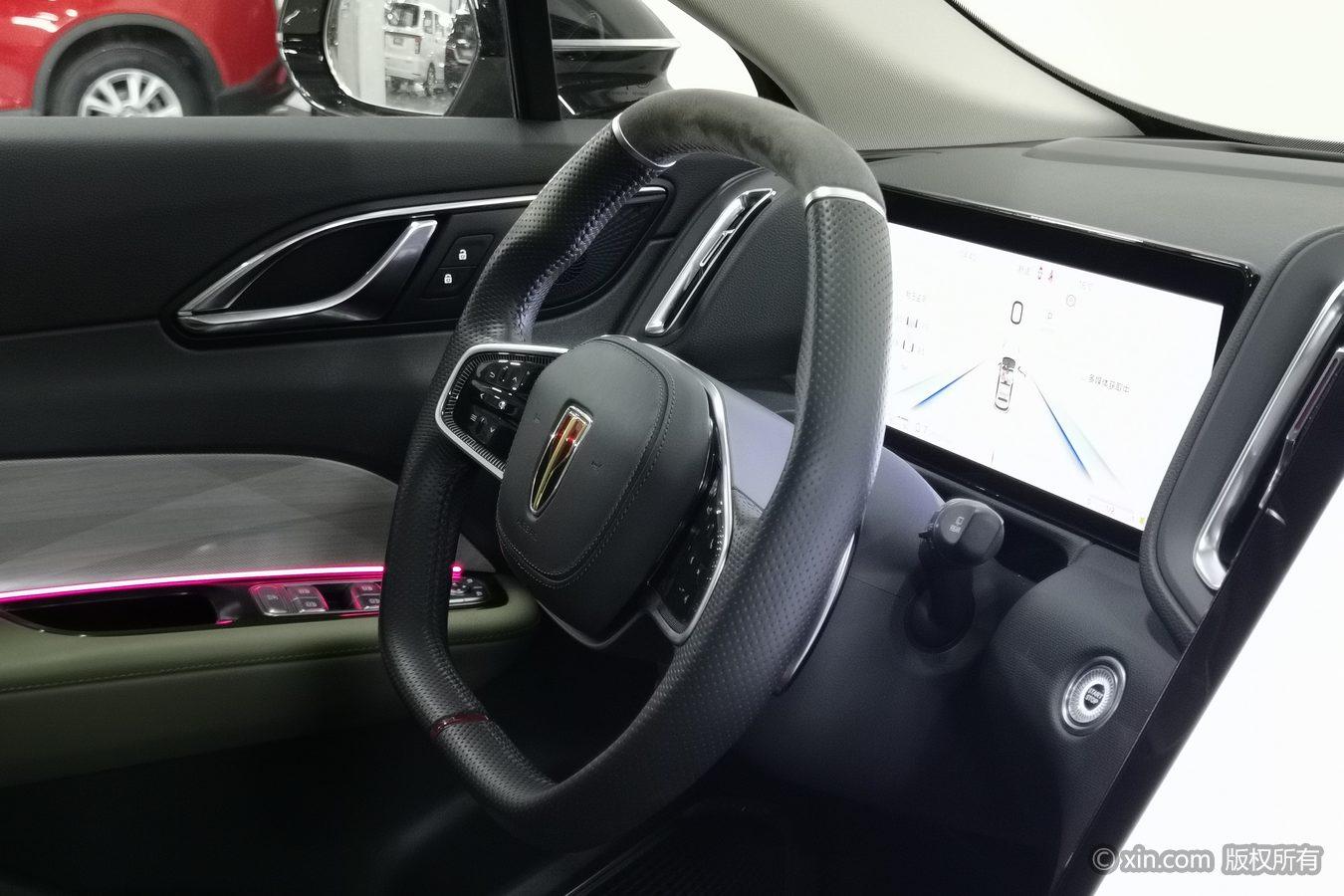 Hongqi HS3 2023 2.0T 4WD Promising