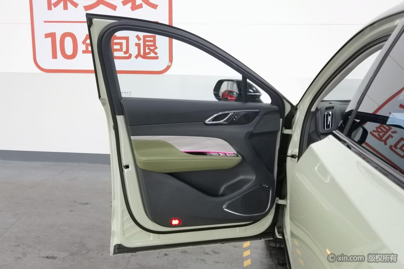 Hongqi HS3 2023 2.0T 4WD Promising