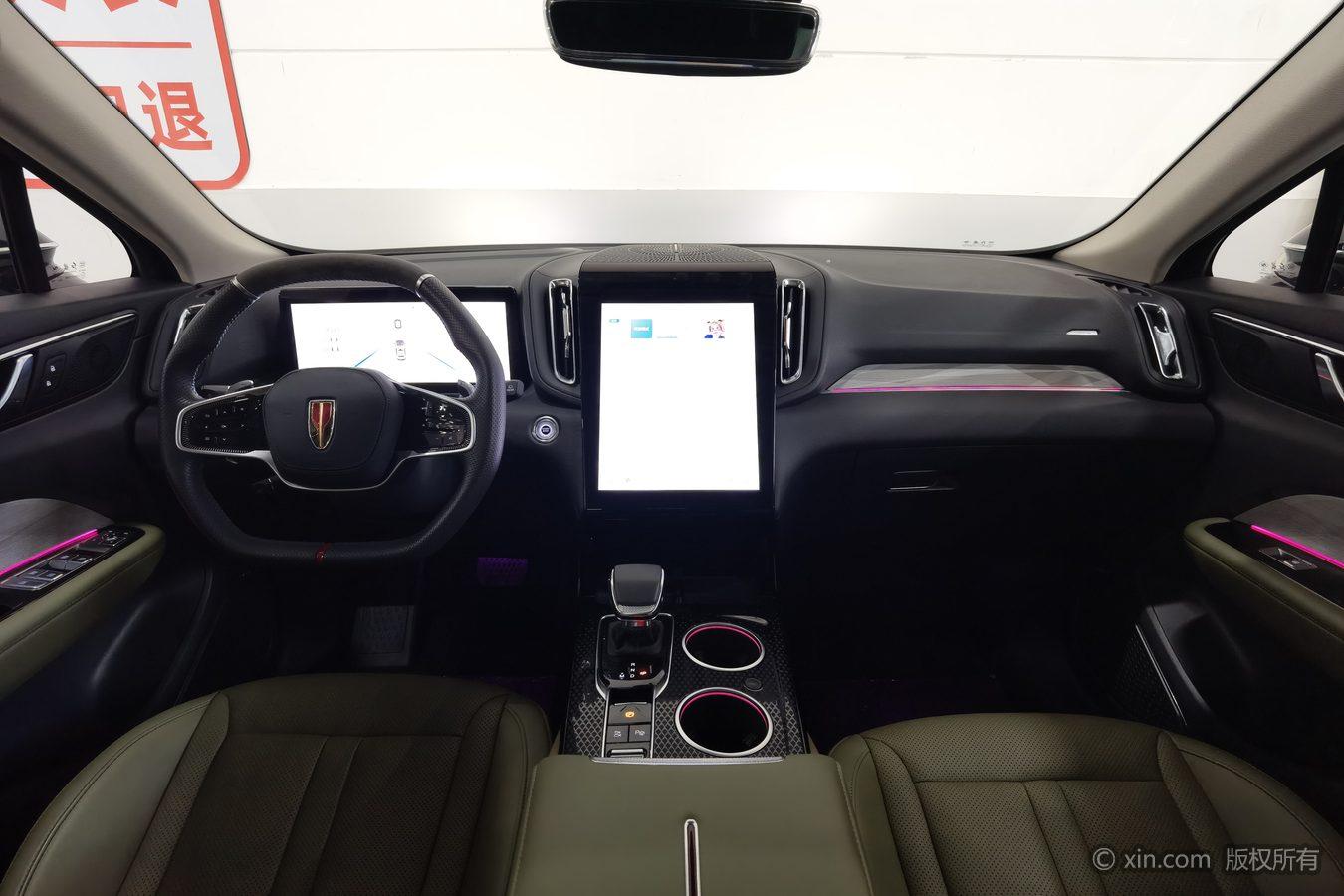 Hongqi HS3 2023 2.0T 4WD Promising