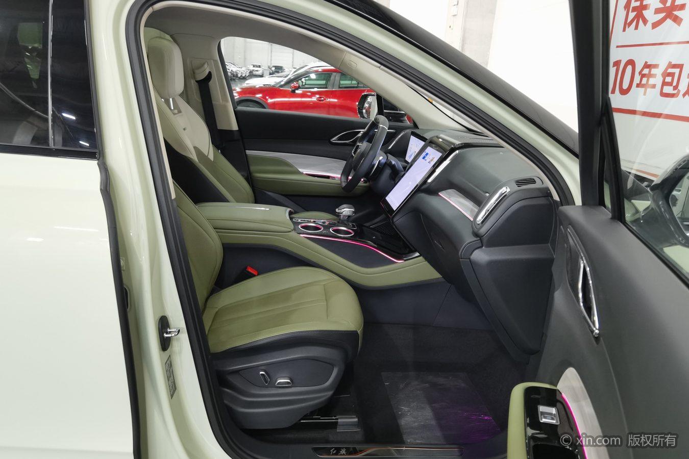 Hongqi HS3 2023 2.0T 4WD Promising