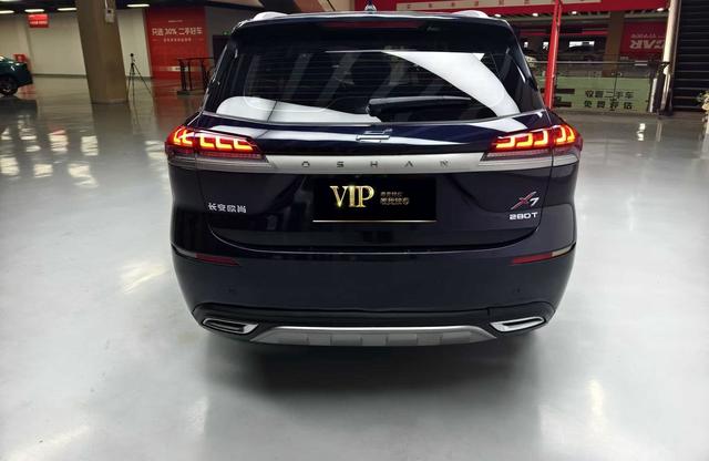 Changan Oshan X7 2021 1.5T Auto Premium Plus