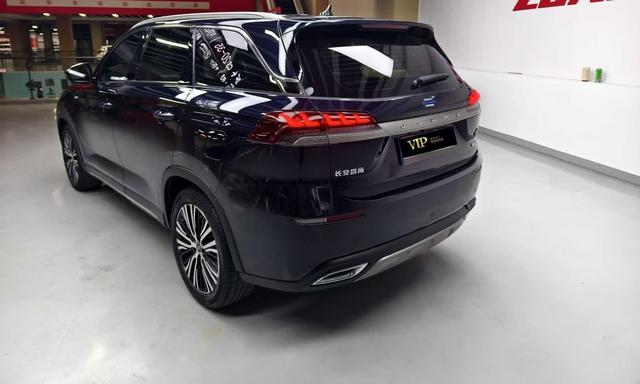 Changan Oshan X7 2021 1.5T Auto Premium Plus