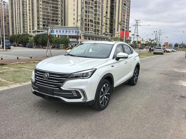 Changan CS85 COUPE 2019 1.5T Dynamic