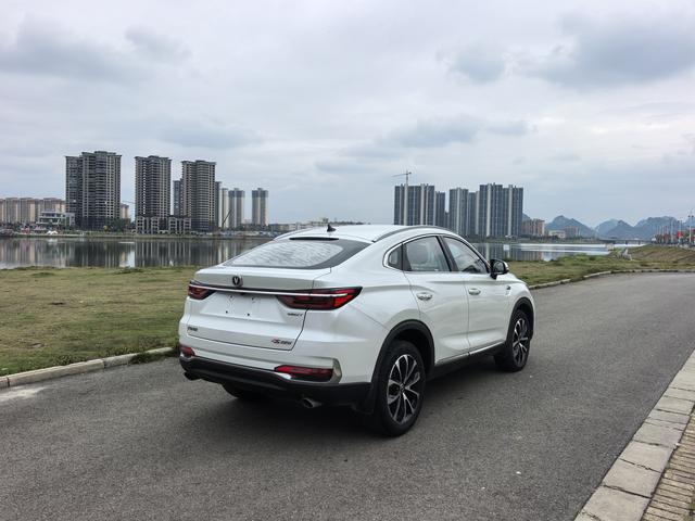 Changan CS85 COUPE 2019 1.5T Dynamic