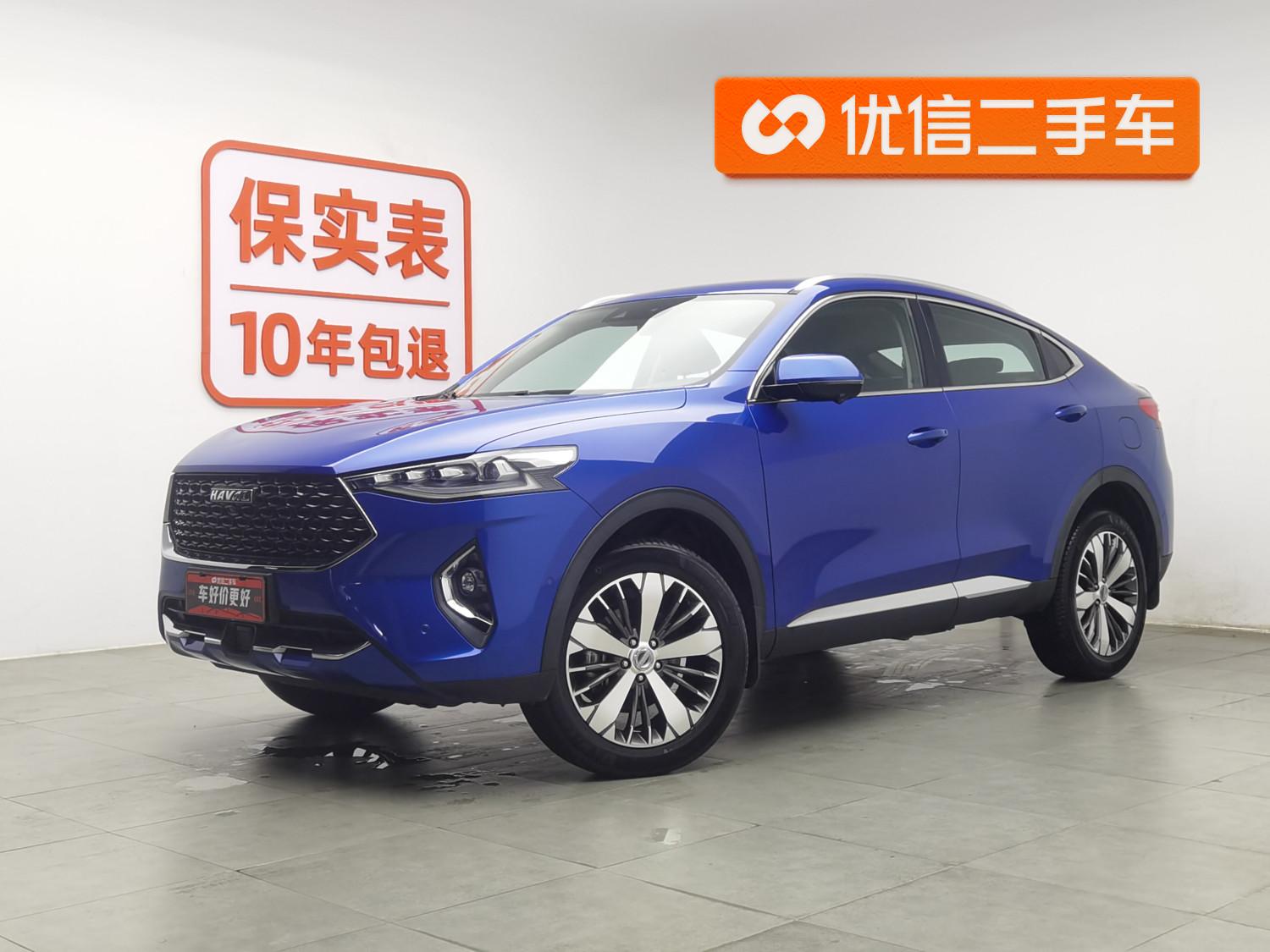 Haval F7x 2019 1.5T 2WD Smart Tech