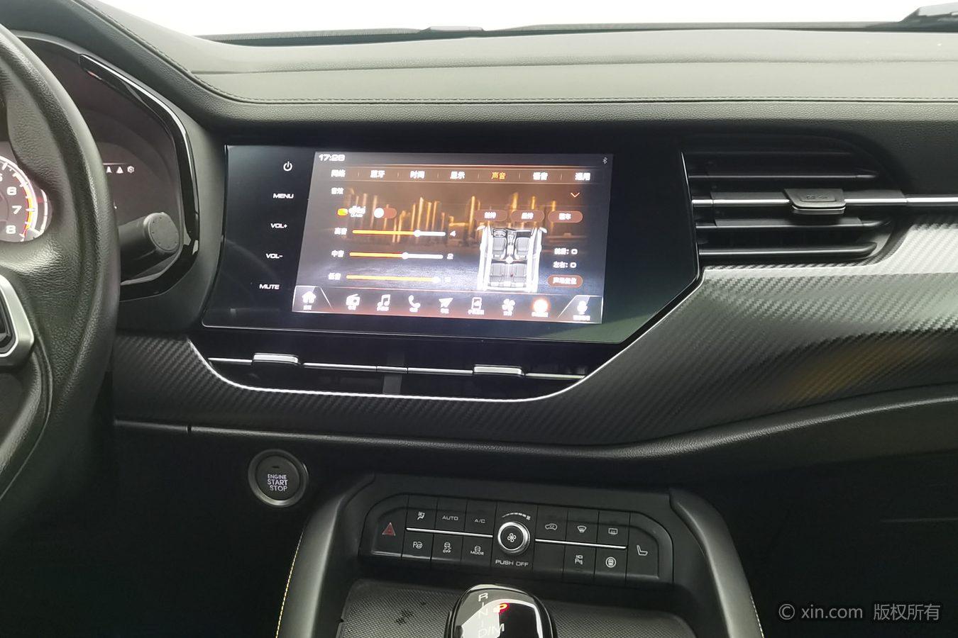 Haval F7x 2019 1.5T 2WD Smart Tech