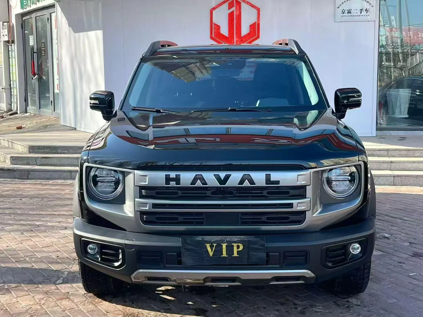Haval Great Wall Big Dog 2022 1.5T 2WD
