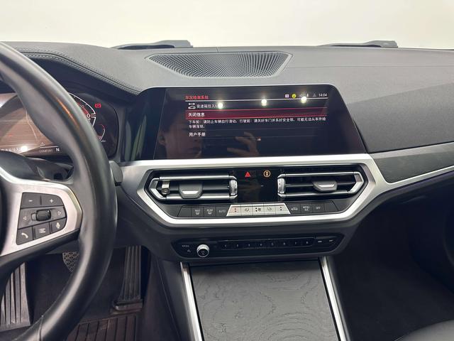 BMW 4 Series 2022 425i Gran Coupe M Sport Package