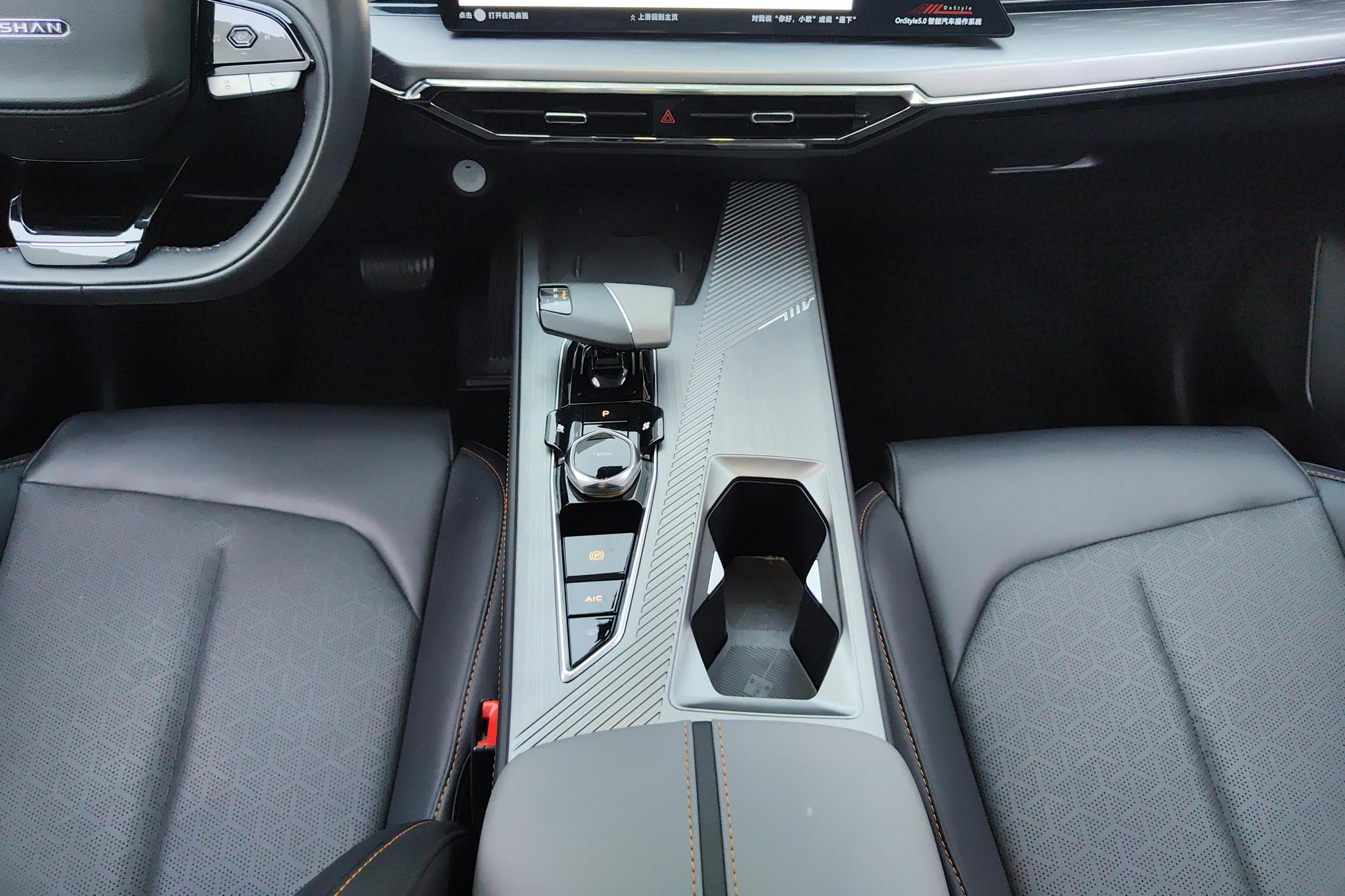Changan Oshan Z6 2023 Blue Whale 1.5T DCT Smart Leading