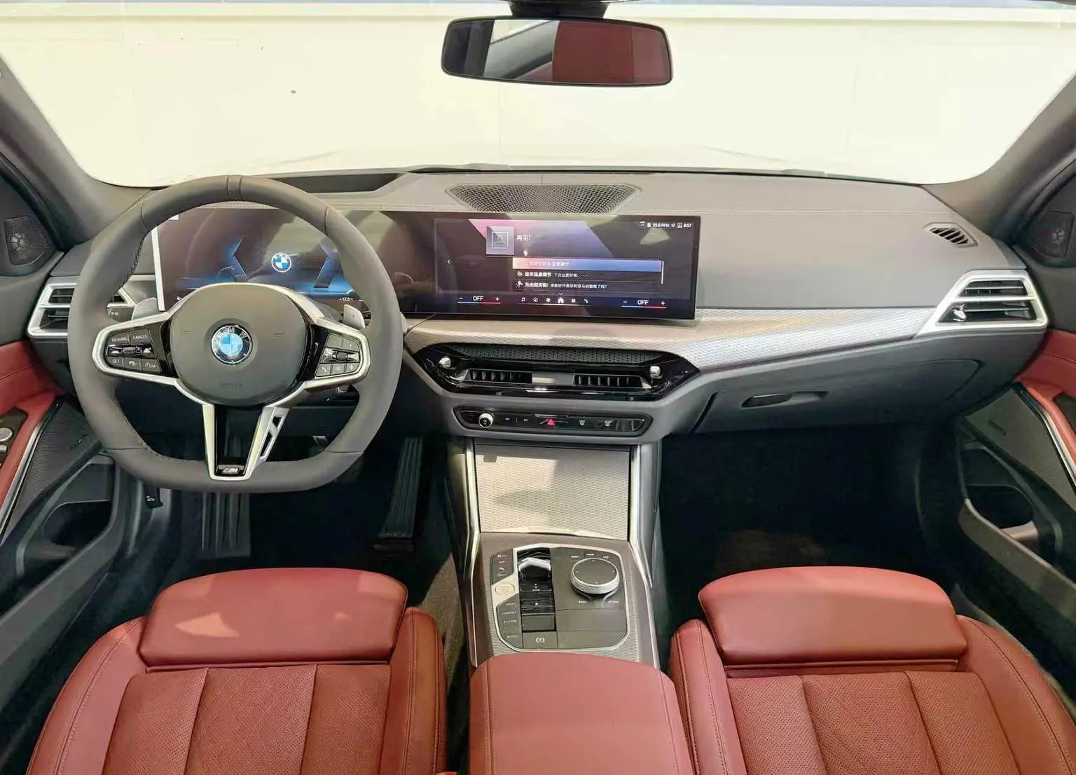BMW 3 Series 2025 330i M Sport Shadow Night Package