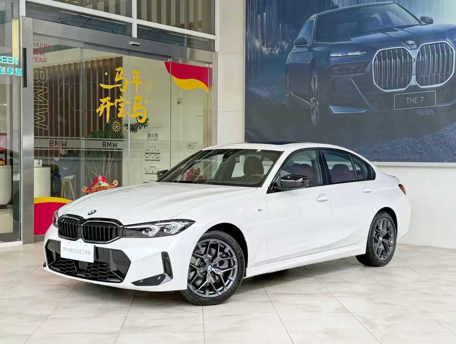 BMW 3 Series 2025 330i M Sport Shadow Night Package