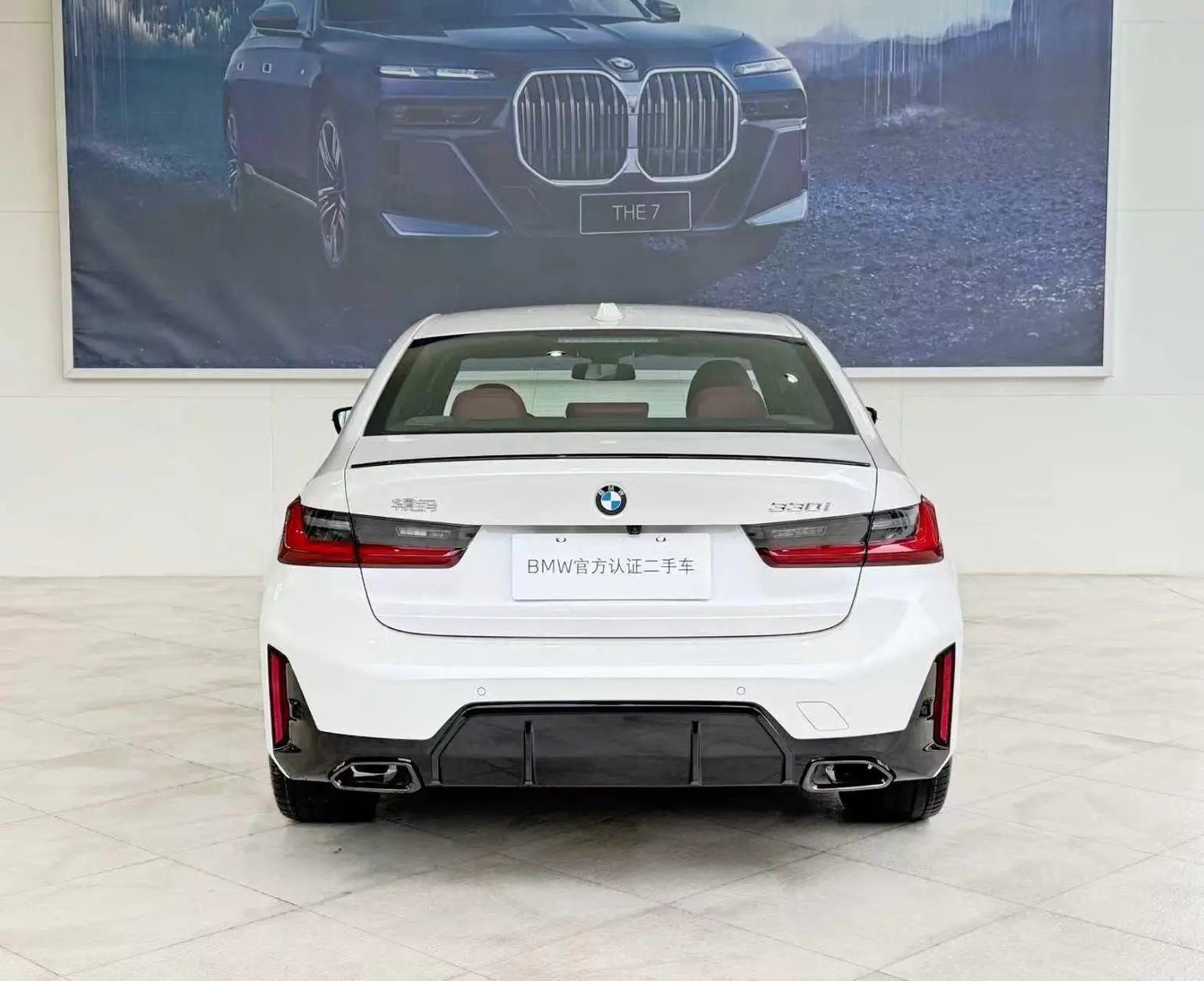 BMW 3 Series 2025 330i M Sport Shadow Night Package