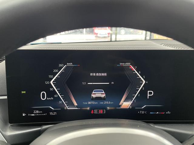 BMW 3 Series 2023 320Li M Sport Package