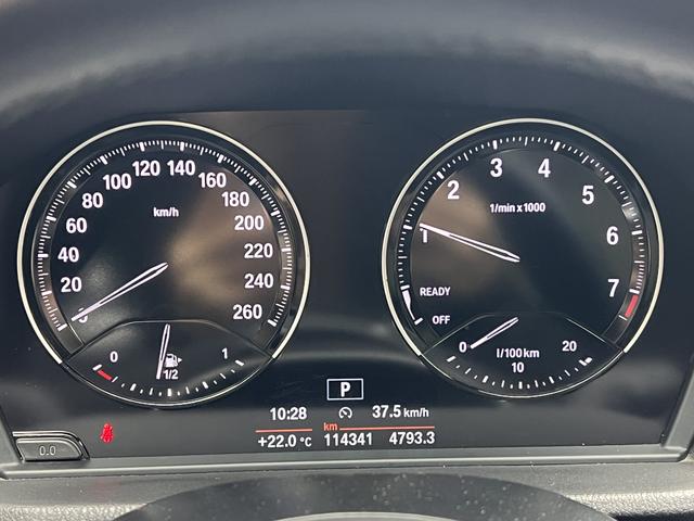 BMW X1 2019 sDrive18Li Premium Plus