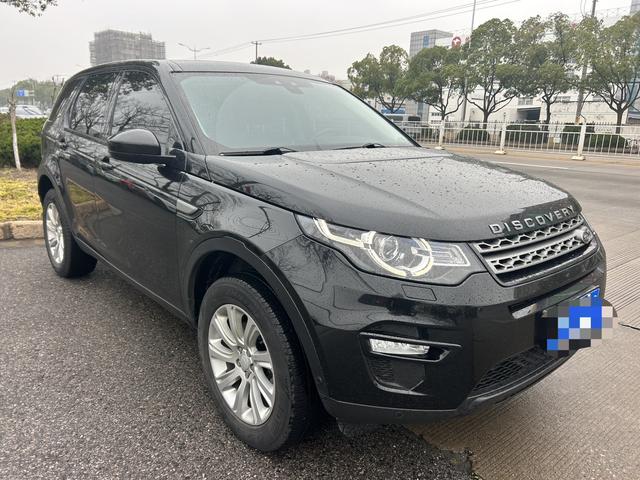 Land Rover Discovery Sport 2019 240PS PURE China VI