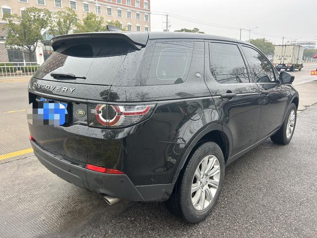 Land Rover Discovery Sport 2019 240PS PURE China VI