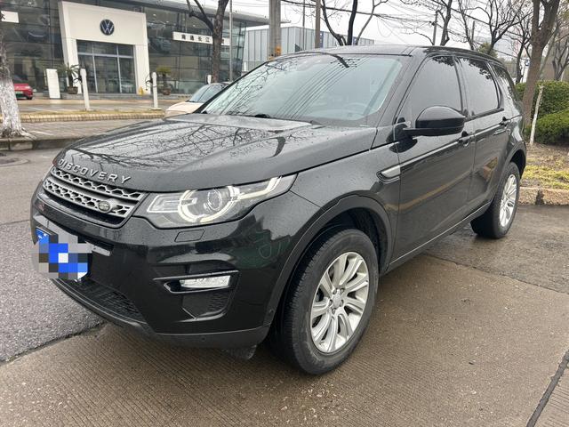 Land Rover Discovery Sport 2019 240PS PURE China VI