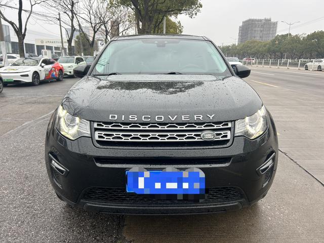 Land Rover Discovery Sport 2019 240PS PURE China VI
