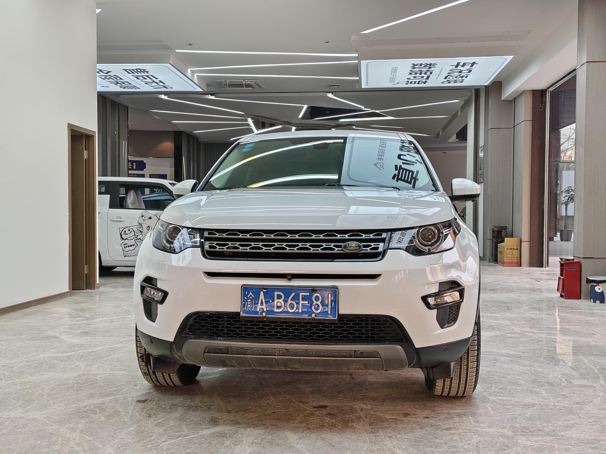 Land Rover Discovery Sport 2018 240PS SE