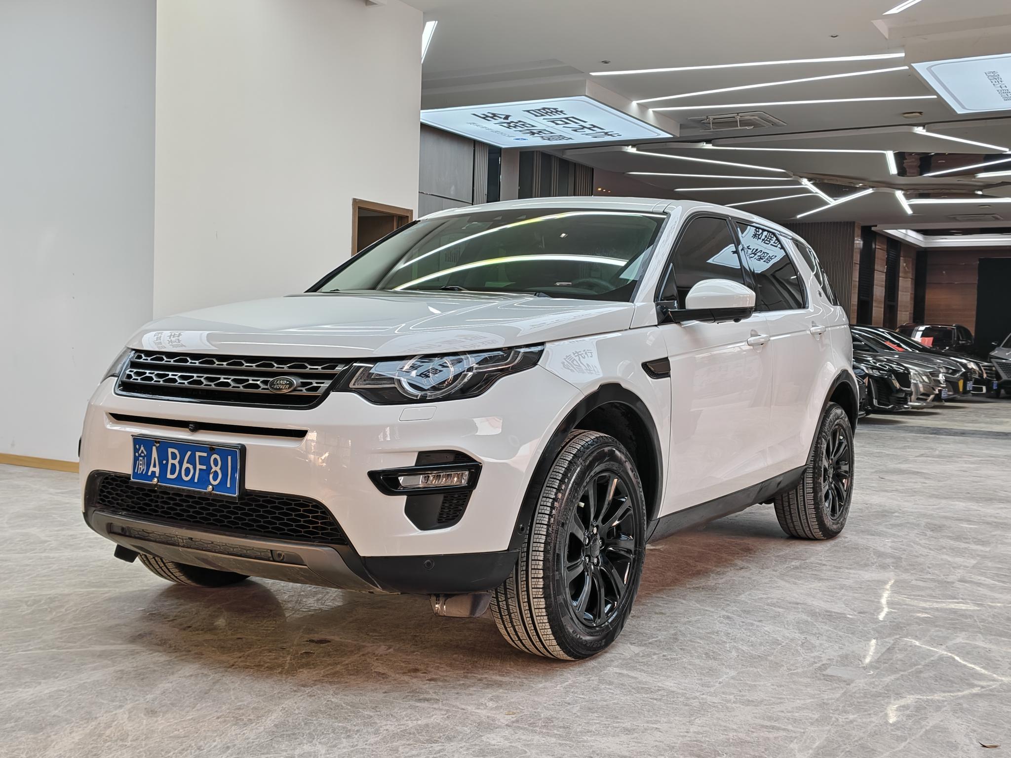 Land Rover Discovery Sport 2018 240PS SE